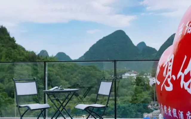 Ni Qing Wo Yuan B&B (Yangshuo Yulong River Branch)