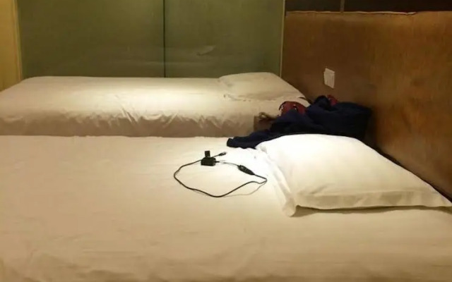 Home Inn Shenzhen Bao'an South Road