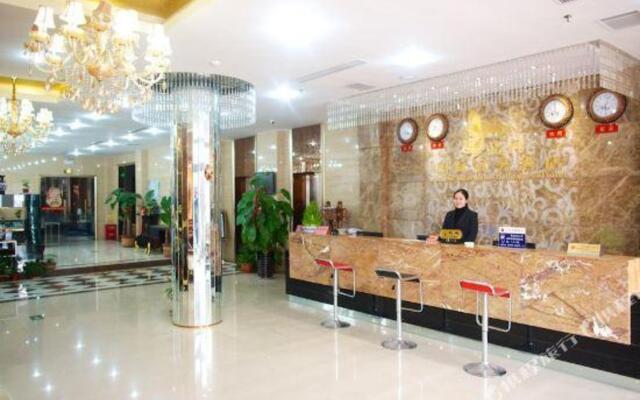 Nanyang Chaofan International Business Hotel (Yixingxuan Branch)