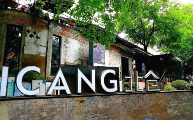 Jiusu (Guanyinqiao 9th Street)