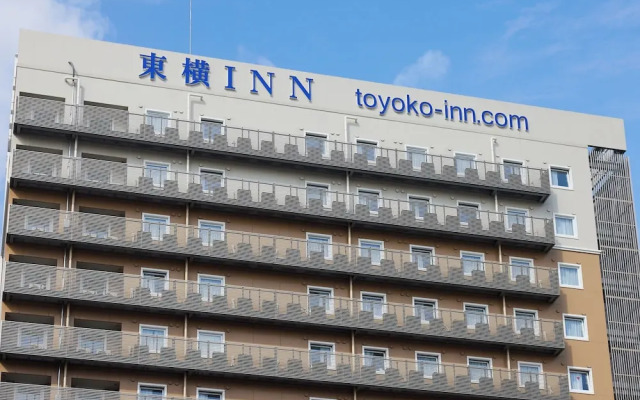 Toyoko Inn Hiroshima-eki Shinkansen-guchi No.2