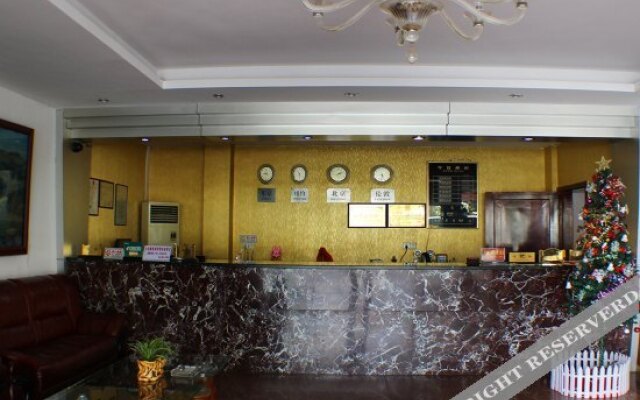 Yingbin Hotel