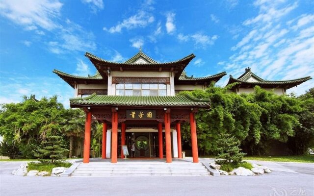 Yangzhou State Guest House