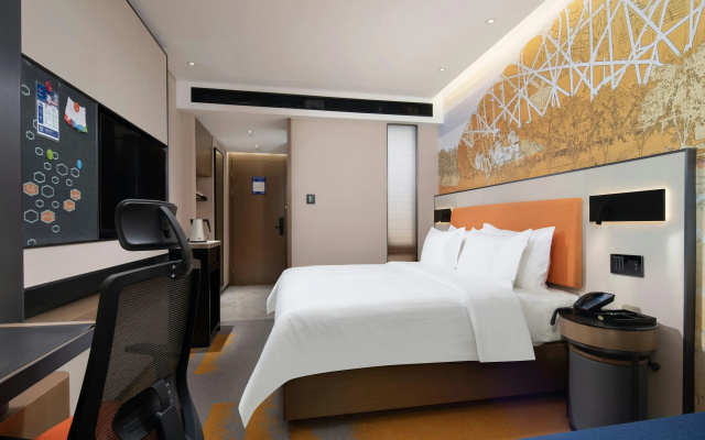 Hampton by Hilton Beijing Dahongmen