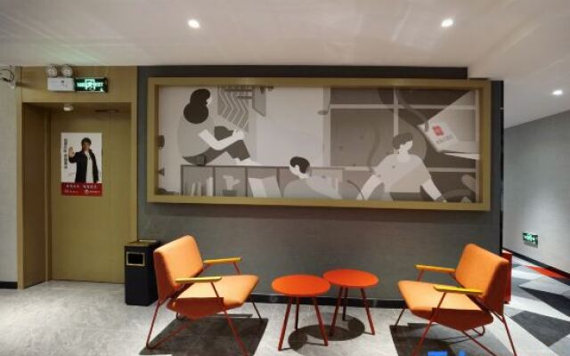 Shankee Hotel (Tianyi Square Baizhang East Road)