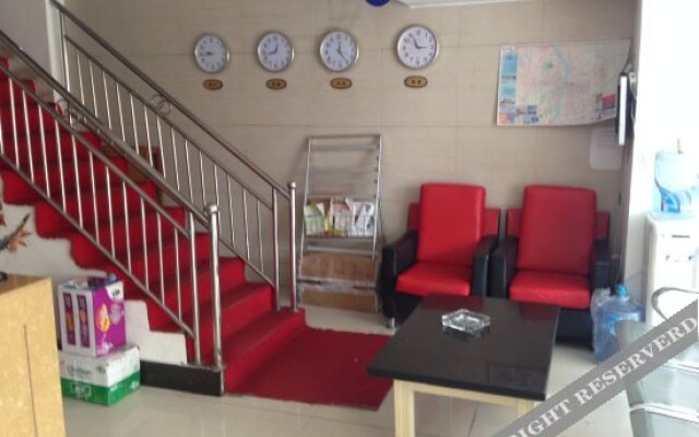 Jinhua Business Hotel