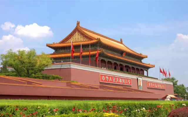 7 Days Inn Beijing Fangzhuang Subway Station