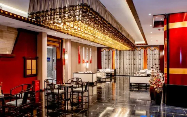 Zichen Boyue Hotel