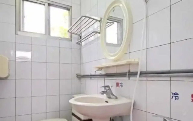 Hua Shan Hor Yuan Homestay