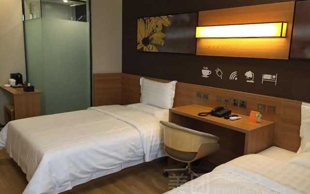 7 Days Inn Shijiazhuang Zoo