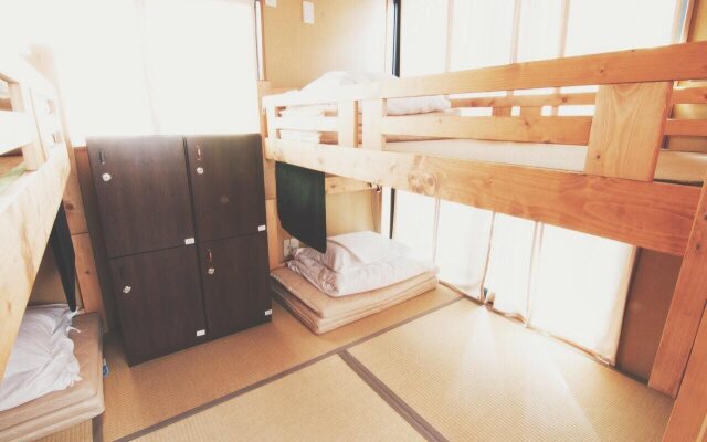 Guest House Nakaima
