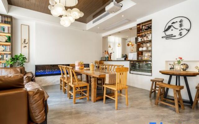 Yunwu Mountain House | Café Art · Parent-Child Vacation Home