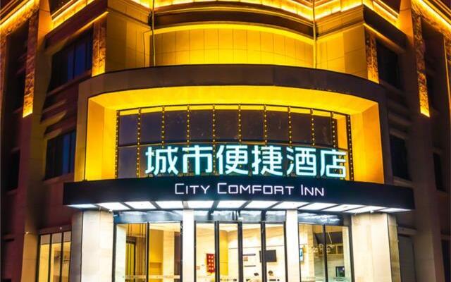 City Comfort Inn Honghu Avenue