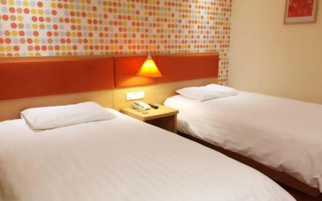 Homeinn Hotel