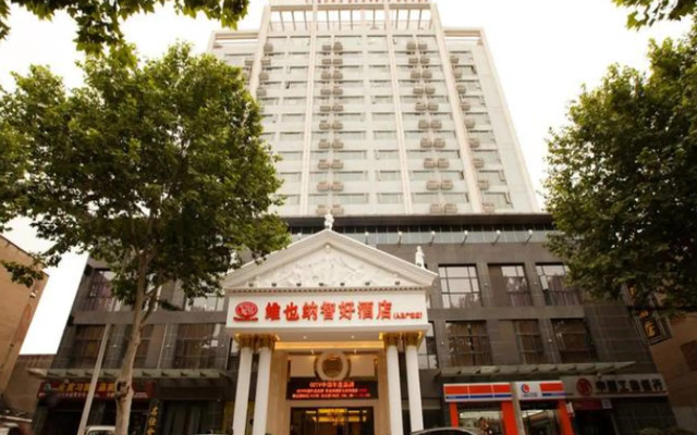 Zhihao Hotel Vienna Liyang People's Square Branch
