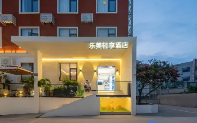 LM Relaxed Hotel (Qianlingshan Park Yan'an West Road Subway Station) – Exterior – Guiyang
