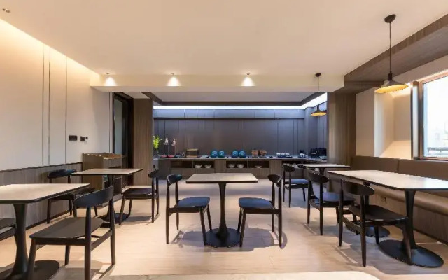 Hanting Hotel Nanjing Xinjiekou Changfu Street