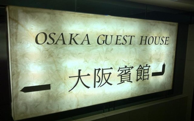 Osaka Guest House