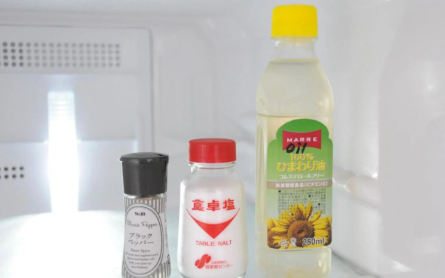 Ueda Building - Vacation STAY 8564