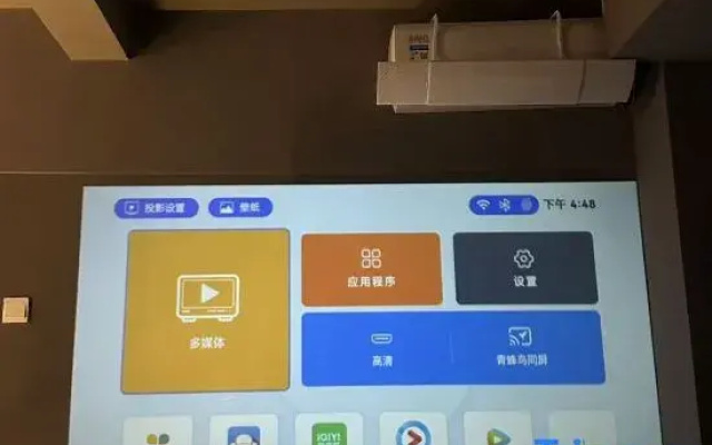 Weishan Ling Homestay