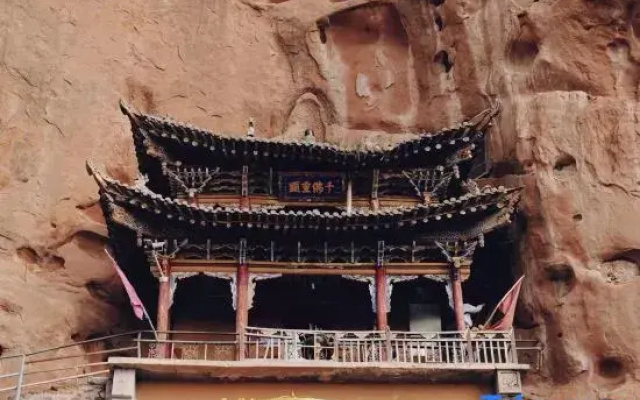 Zhang Yu Mingbang International Hotel