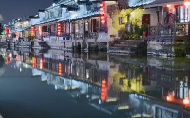 Lijingyuan Inn Xitang Linhe