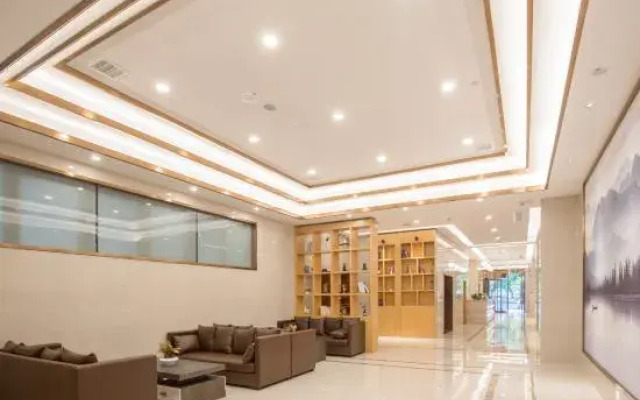 GreenTree Zhixuan Hotel (Hefei Binhu Express Times Square)