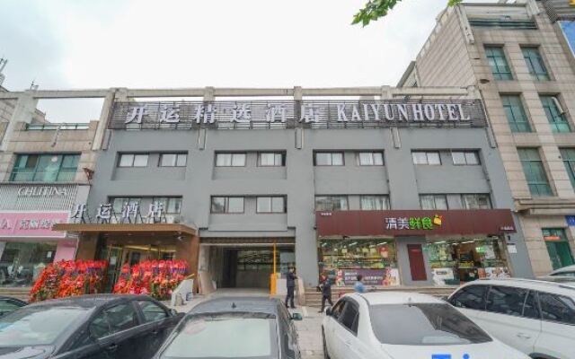 Kaiyun Hostel