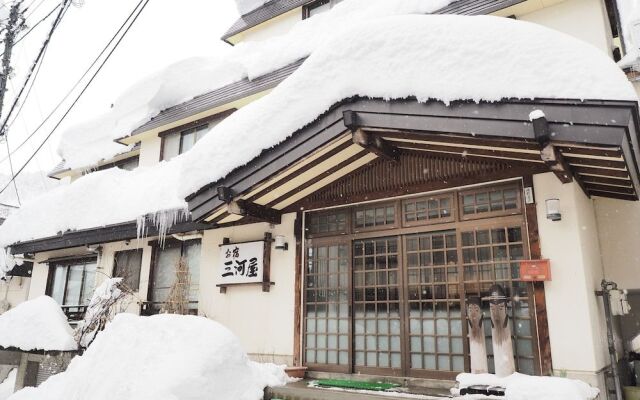 Mikawaya Inn