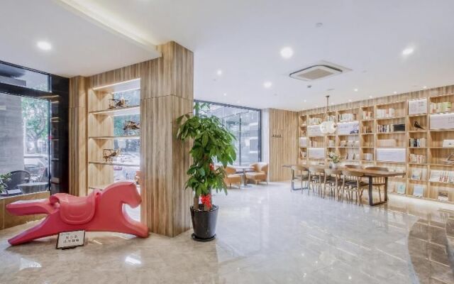 Hanting Premium Hotel Shanghai Zhongshan Park Yan'an Road