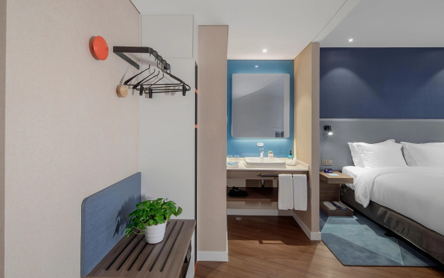 Holiday Inn Express Shanghai Chongming by IHG