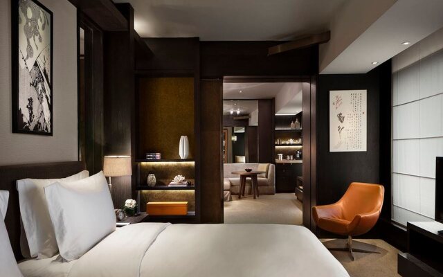 Rosewood Beijing