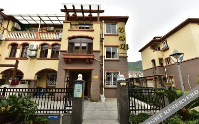 Yuhaige Hostel