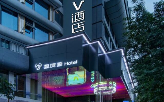 The Origin V Hotel (Wenzhou Ouhai Wutian Old Street)