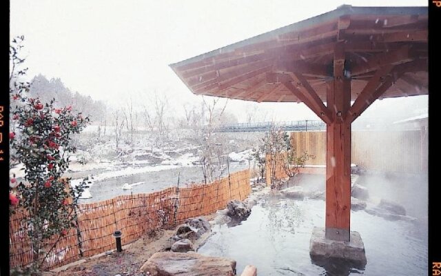 Akiu Onsen Hotel Hananoyu