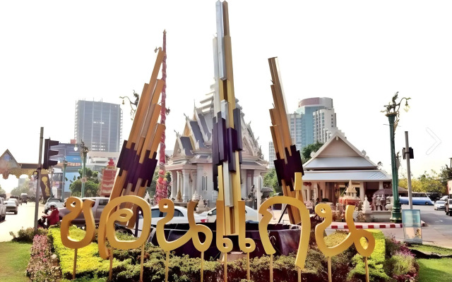 Pratunam Hotel Khonkaen