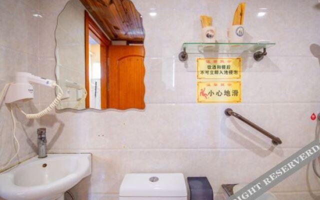 Boss Boss House, Xinmin America County Hot Springs