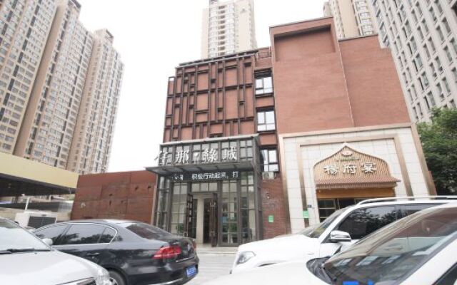 QIANNA HOTEL Greentown(Zhengzhou South Wulipu Subway Station Zijing Mountain Road)