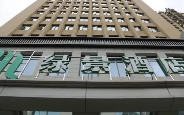 Lichuan lview Hotel