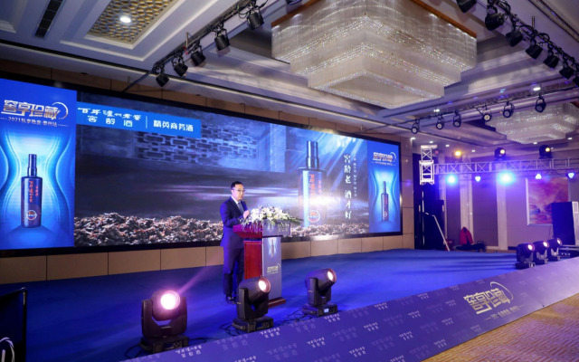 Holiday Inn Express Taizhou CMC by IHG