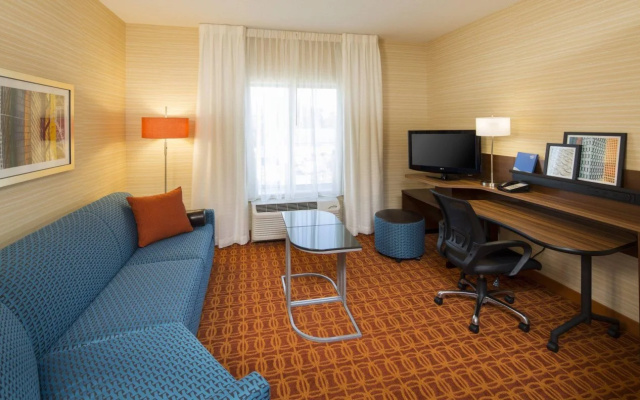 Fairfield Inn & Suites Hershey Chocolate Avenue