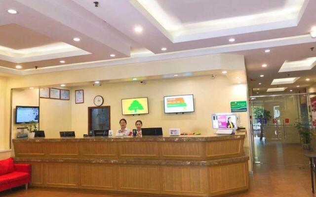 GreenTree Inn Beijing Tiantan Songjiazhuang Metro Station