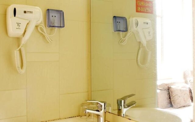 Nanchang Huyou Boutique Hotel Bayi Square Railway Station