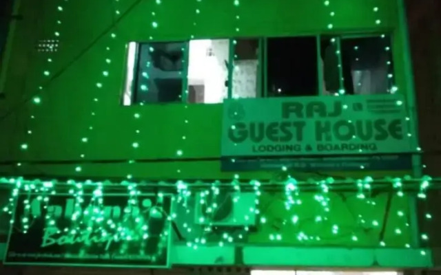 Goroomgo Raj guest house Bhubaneswar
