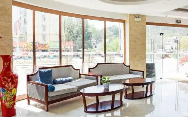 Yuexi Jincuilan Business Hotel