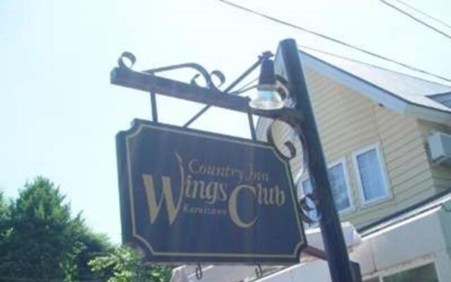 Wings Club Karuizawa