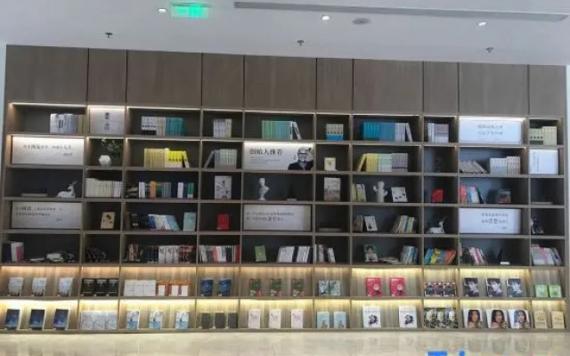 HanTing Premium Hotel (Shenyang Station Taiyuan Street Subway Station)