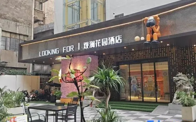 Guanlan Garden Hotel (Nanchang Wanshou Palace Bayi Square Branch) – Exterior – Nanchang
