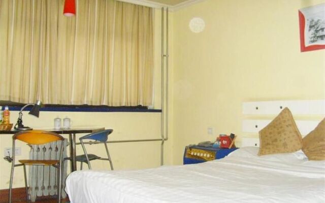 Jinan City Light Business Hotel