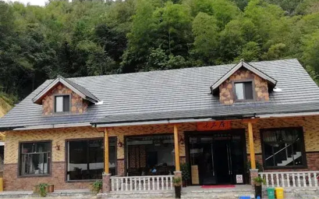 Ningguo Mushiju Boutique Homestay